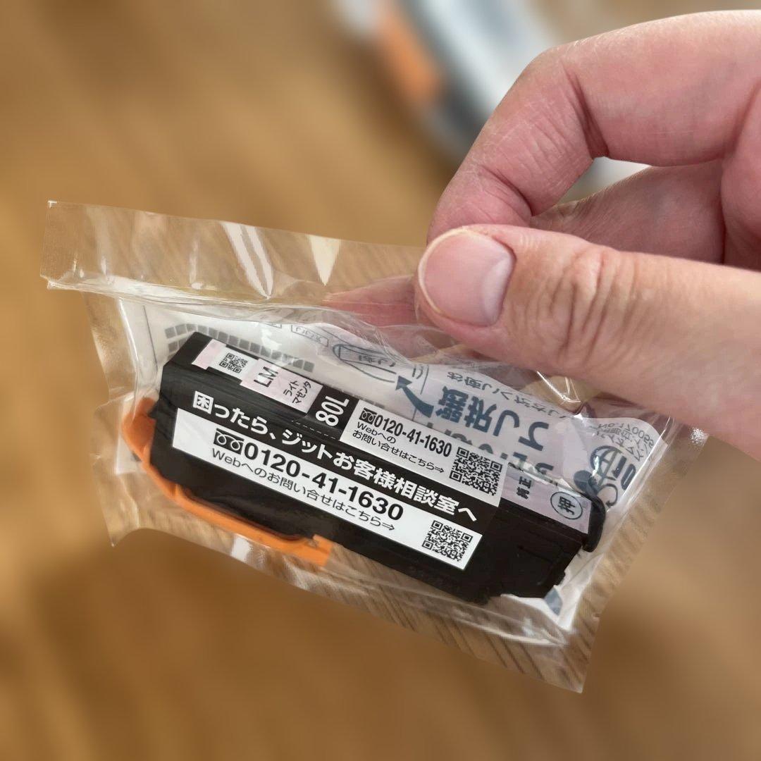 【ジャンク】EPSON EP-807AW プリンター