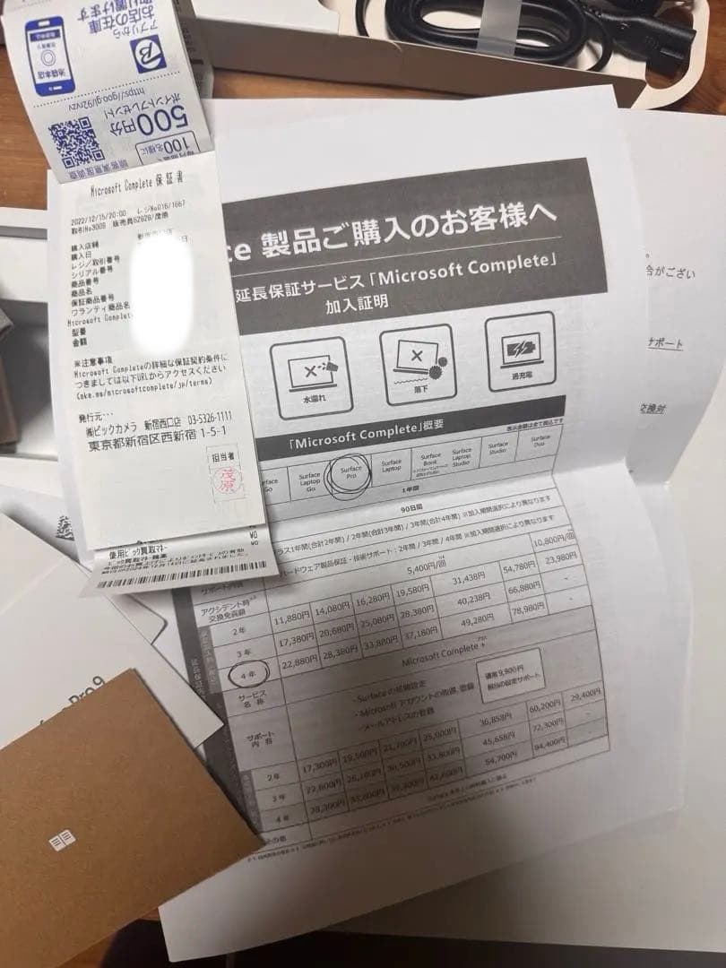 Surface pro 9 16G 256G Microsoft保証付き