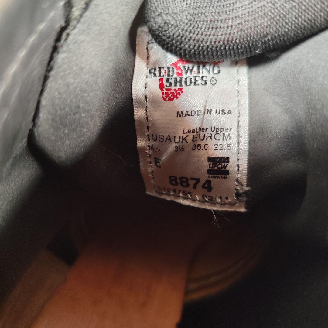 ★美品★ レッドウィング 8874 黒スエード アイリッシュセッター