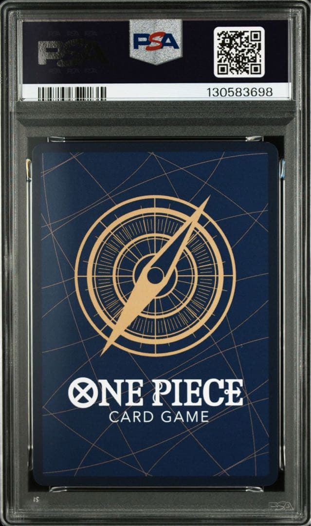 【PSA9】 シャンクス SR スーパーパラレル(コミパラ) OP09-004