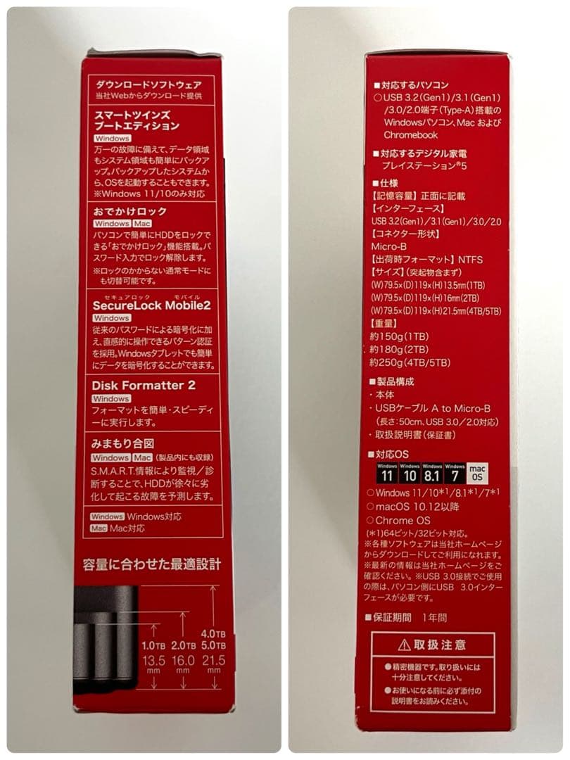 外付けハードディスク・ドライブ BUFFALO HDD 4TB HD-PGF4.0U3-GBKA