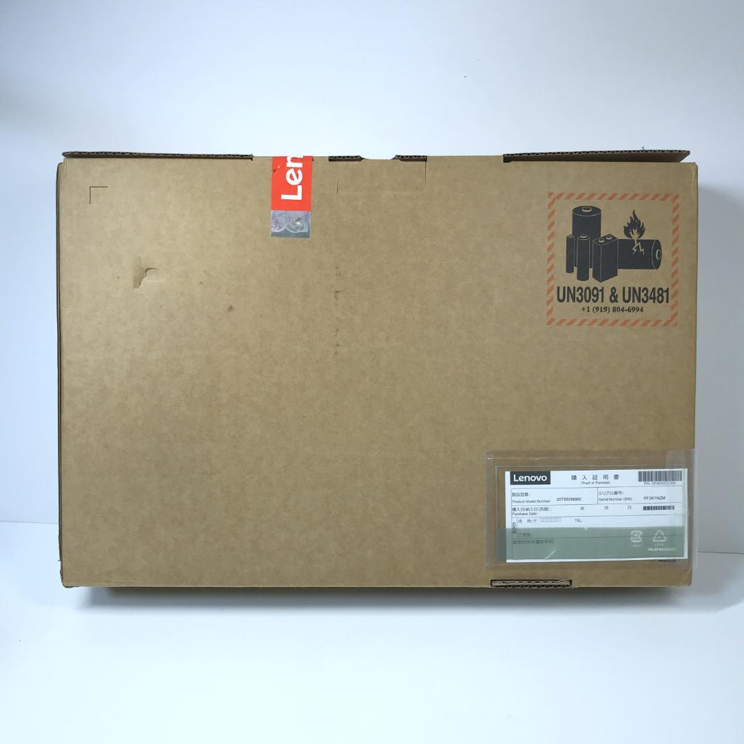 【未開封】Lenovo ThinkPad E15 gen2 8GB/256GB