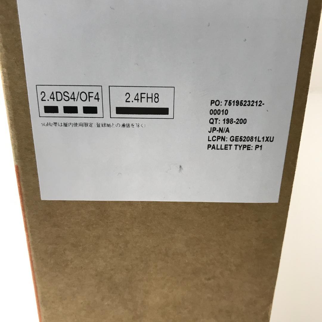 【未開封】Lenovo ThinkPad E15 gen2 8GB/256GB