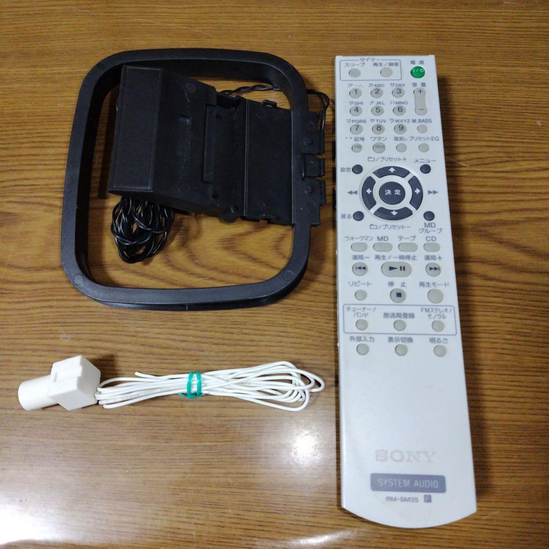 SONY ソニー　CMT-M35WM（ HCD-M35WM）ミニコンポ　ブラック