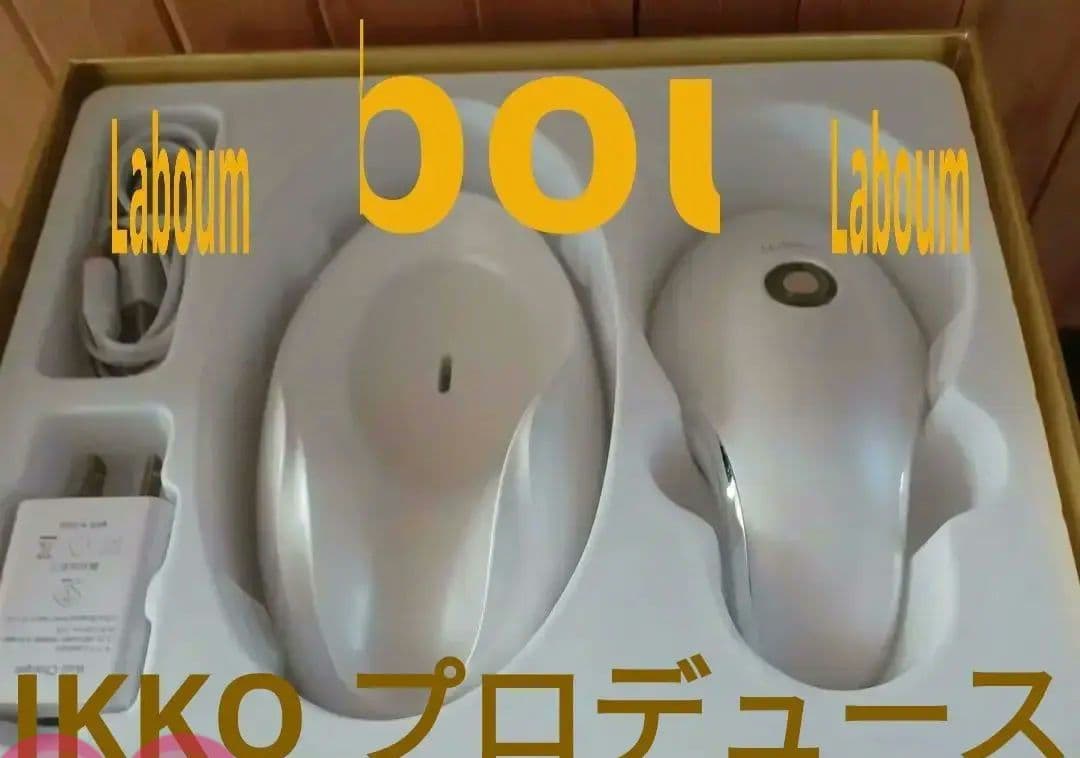 ❣️ME La boumラボン美顔機器IKKOプロデュース❣️