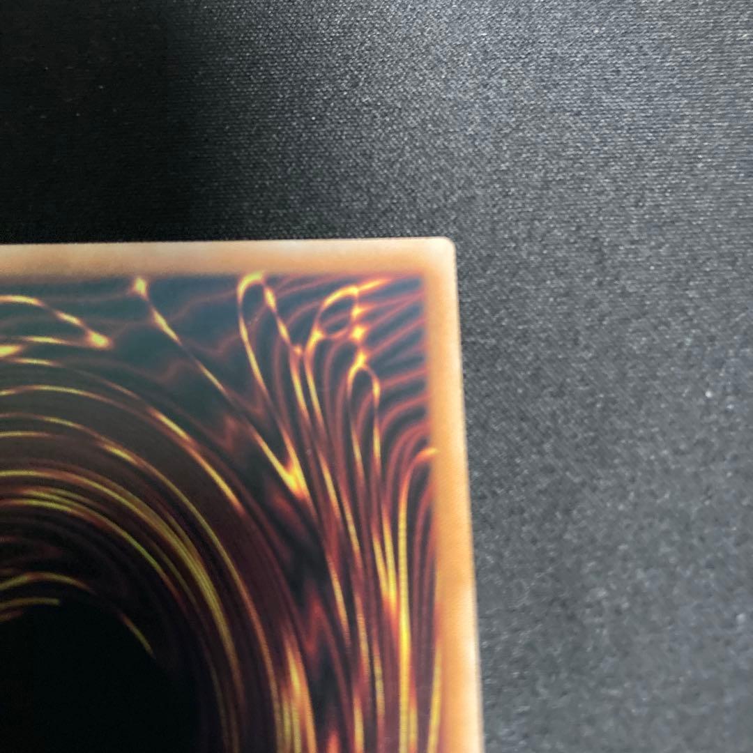 閃刀姫ロゼ　プリシク 遊戯王　スタンプエディション