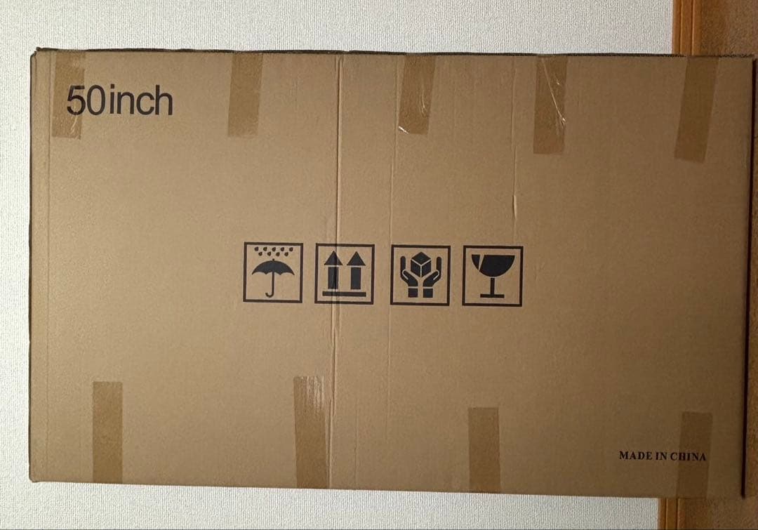 50インチ 液晶テレビ保護パネル テレビカバー アクリル製 ブルーライトカット