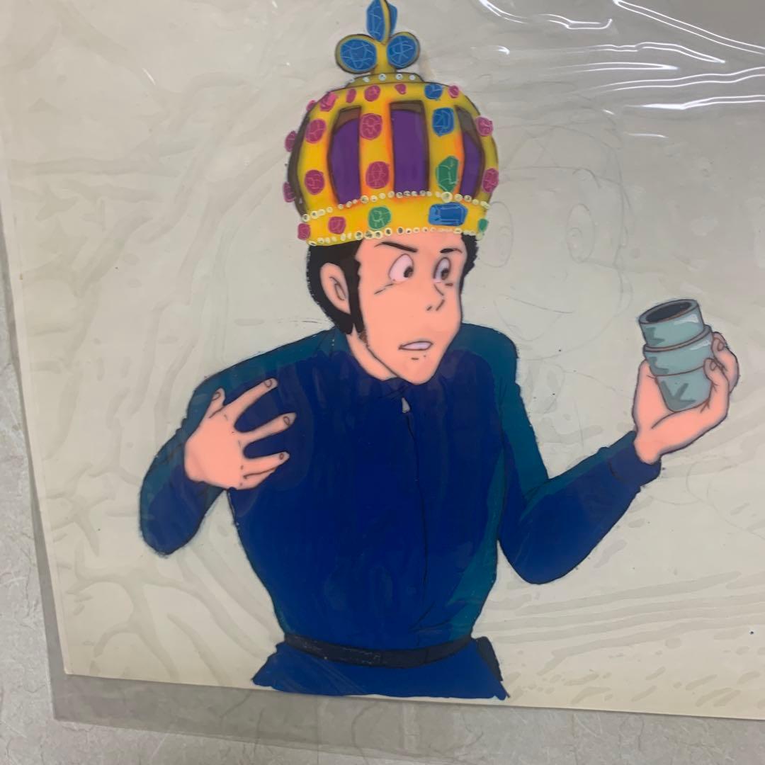 セル画　「ルパン3世」のルパンが王冠をかぶっています。