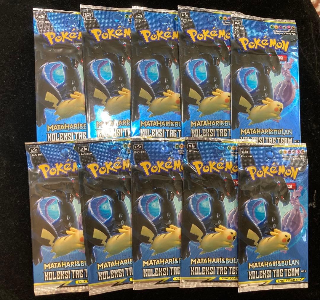 【希少】タッグボルト　ミラクルツイン　未開封　海外版×10パック