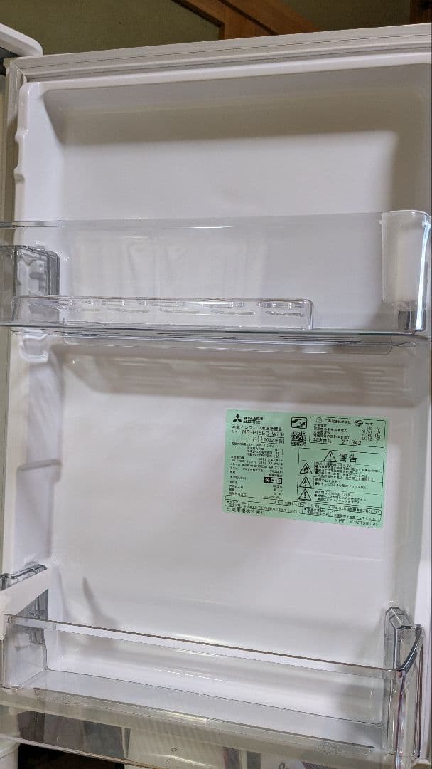 三菱　ホワイト冷蔵庫 上段冷蔵 下段冷凍 3段棚