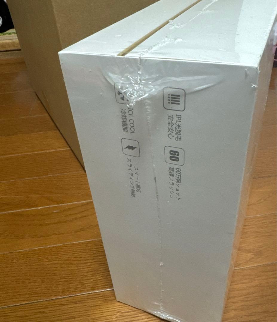 Sarlisi 脱毛器 サファイア冷感脱毛器 IPL 全身脱毛