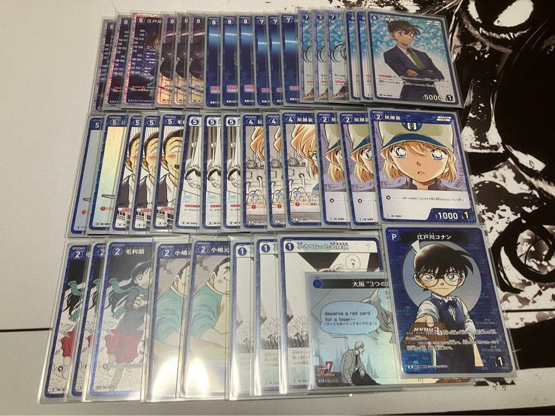 名探偵コナン　デッキ　まとめ売り　引退品