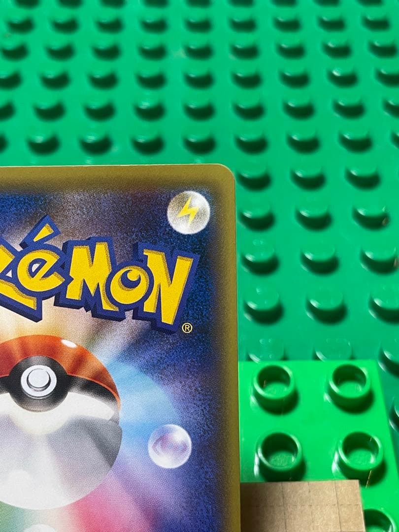 ゼルネアスEXBWXY 厳選コレクションcpミラー