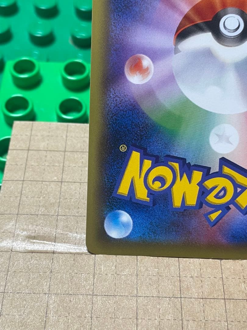 ゼルネアスEXBWXY 厳選コレクションcpミラー