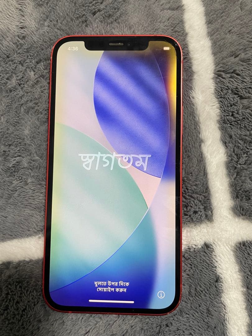 iPhone12 本体 ジャンク品