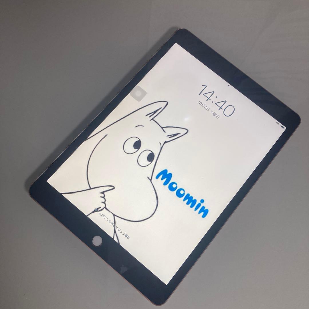 iPad 第7世代　32GB Wi-Fi タッチ不可