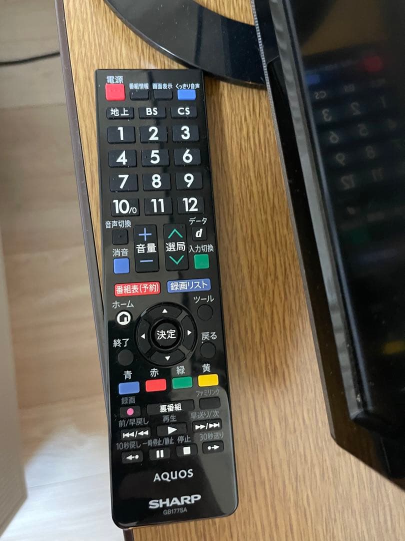 SHARP LC-22K30 液晶テレビ 2015年製 リモコンHDMI端子付き