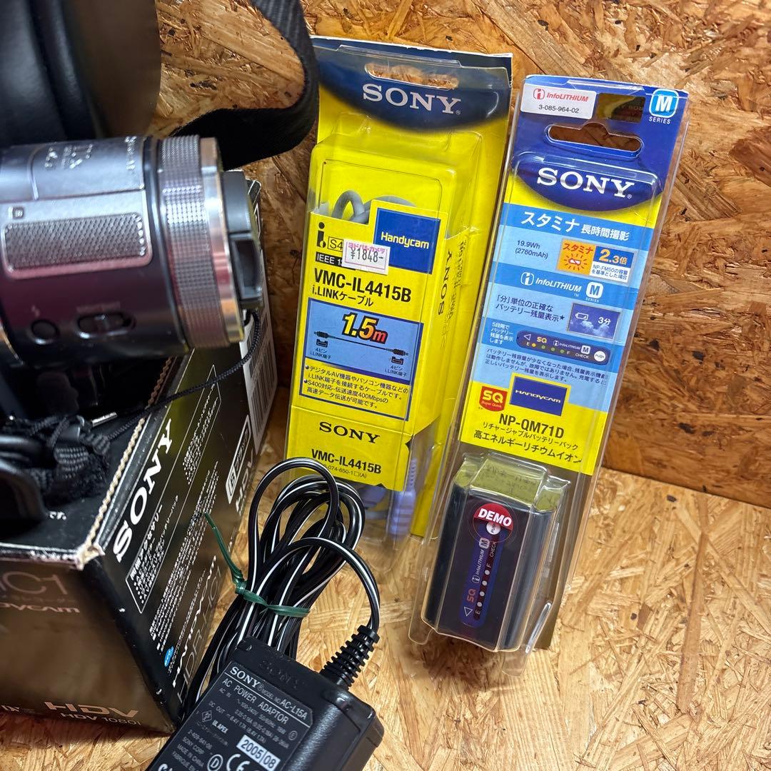 SONY ビデオカメラHDR-HC1 2005年グッドデザイン賞　おまけ多数