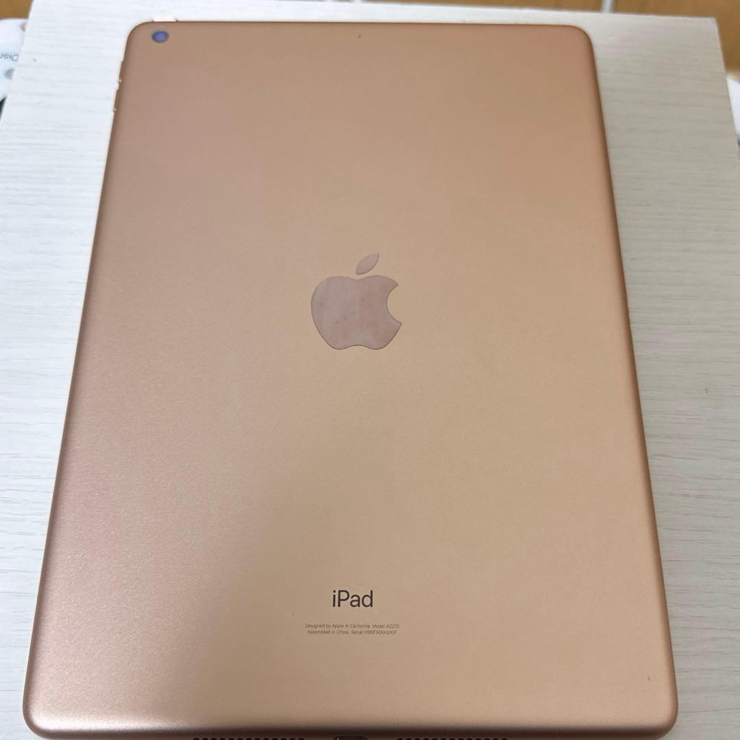 iPad 無印　第8世代 32GB Wi-Fiモデル　ピンクゴールド