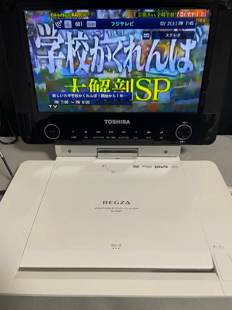 TOSHIBA ポータブルDVDプレーヤー　SD-P96DT