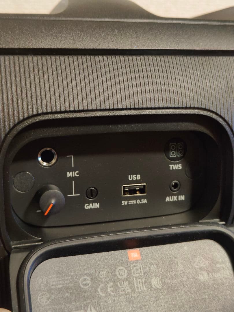 スピーカー・ウーファー JBL Partybox Encore Essential