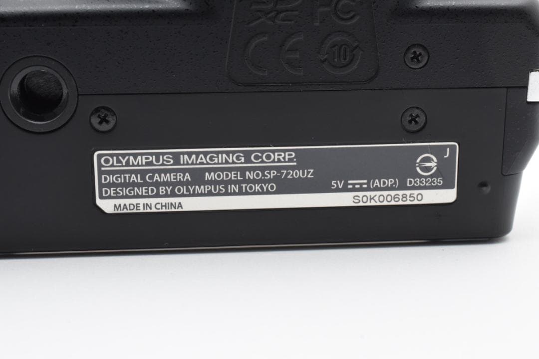 【極美品】OLYMPUS SP-720UZ ブラック　新品級！