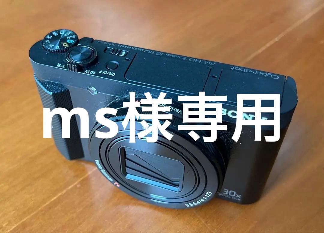 SONY Cyber-shot DSC-HX90V 30倍光学ズーム
