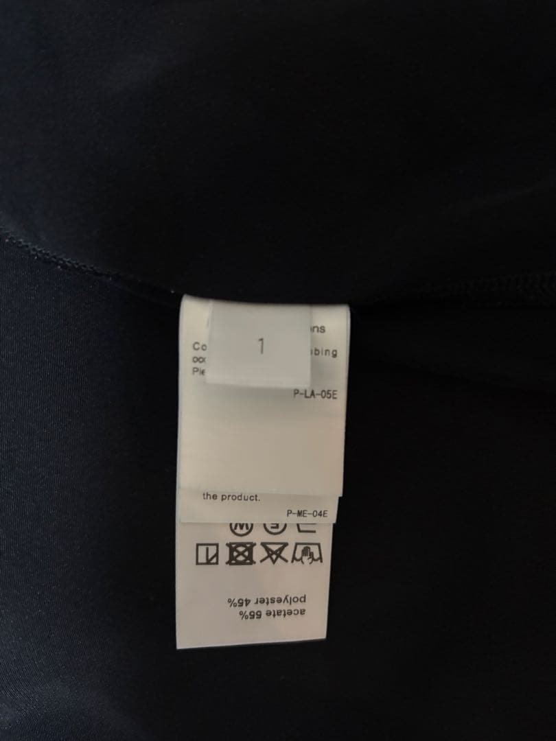 トップス enof ace china long sleeve shirt