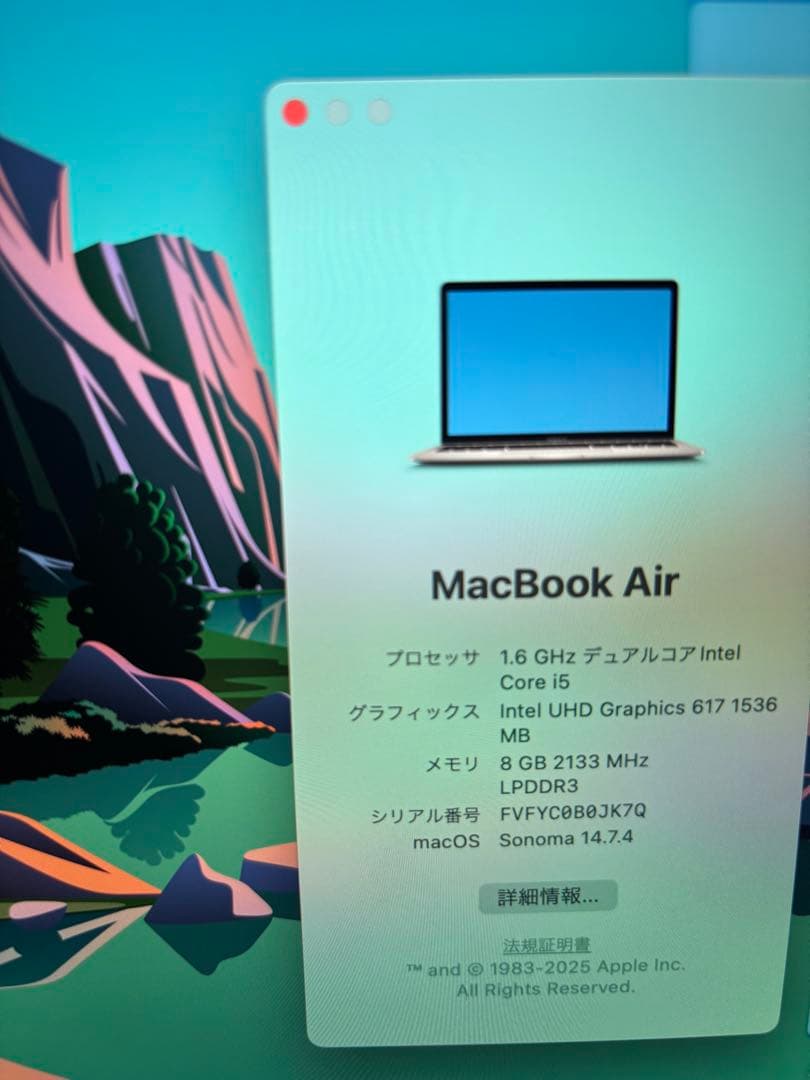 MacBook Air 13インチ 2018 ジャンク品