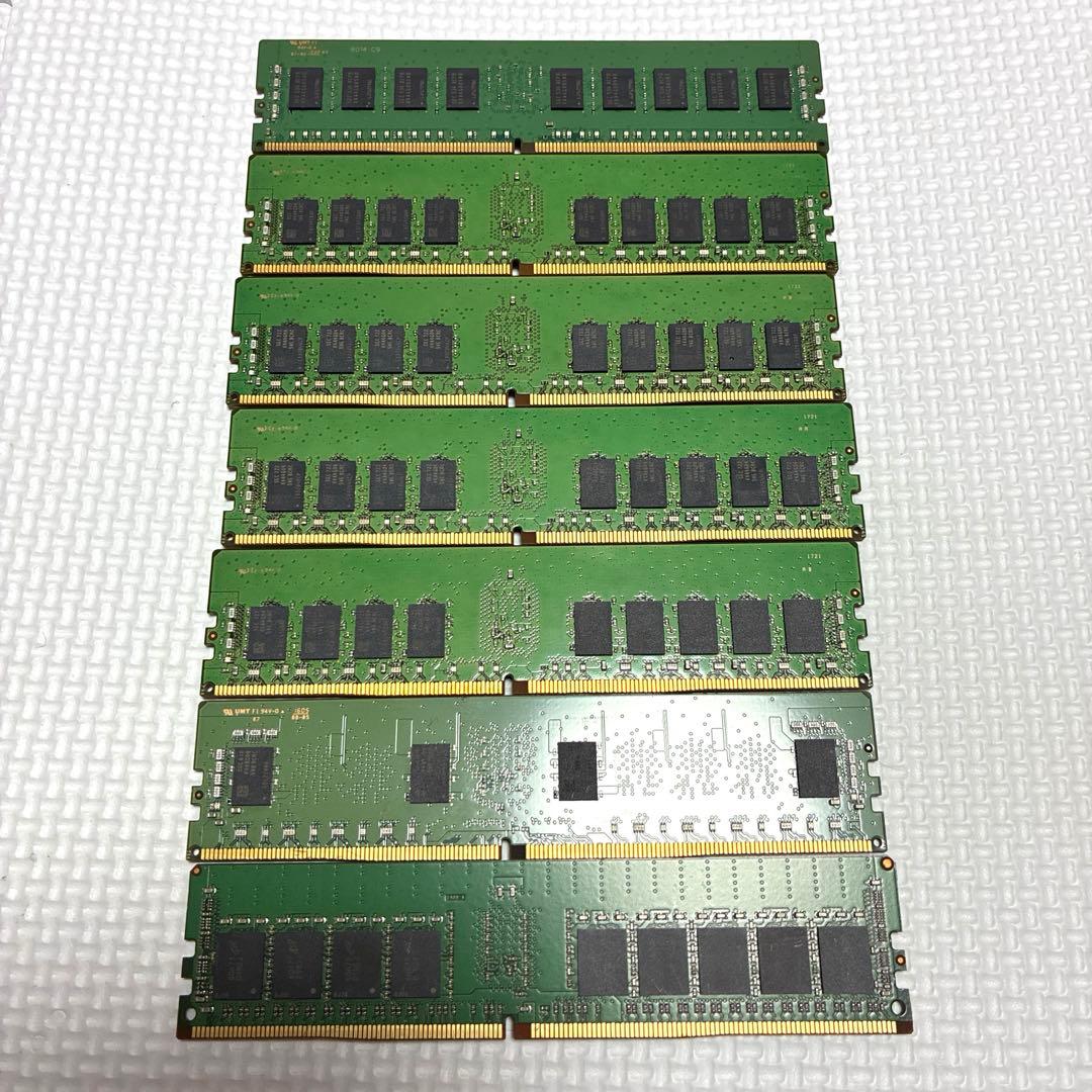 中古動作品サーバ用メモリDDR4 8GB 7枚同梱#B