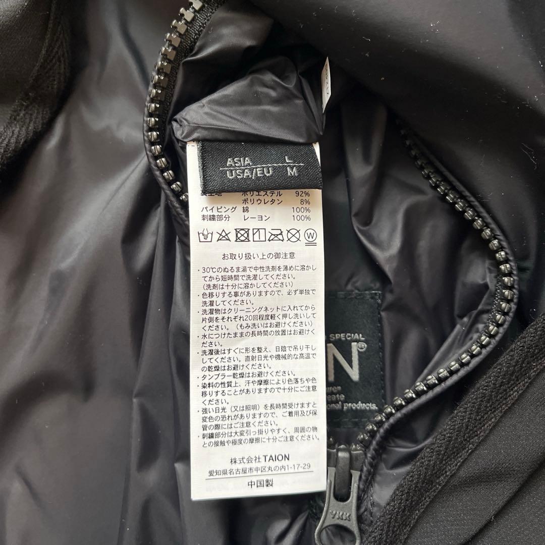TAION ベトジャン リバーシブルジャケット