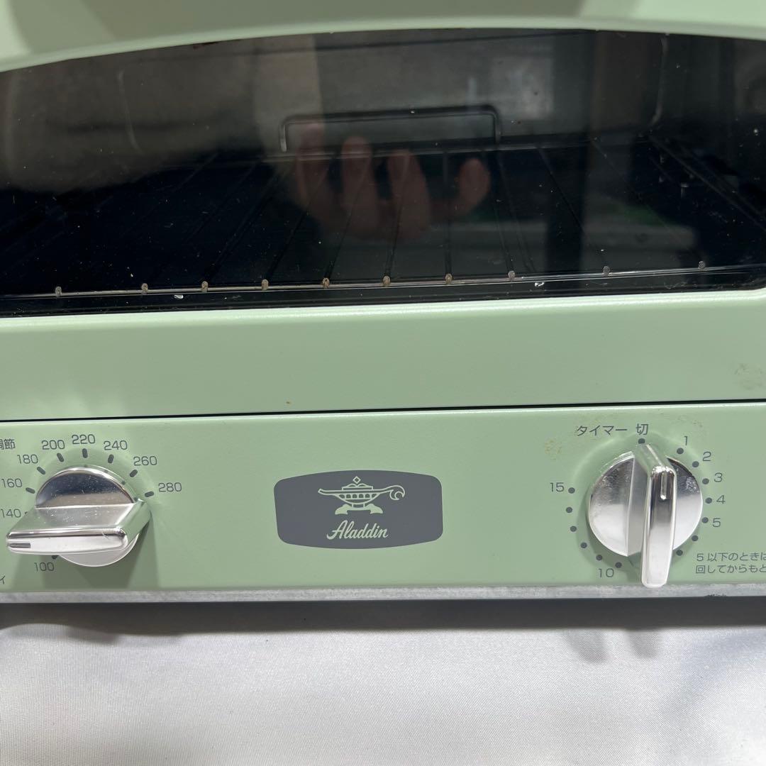 Aladdin（アラジン）グラファイト　トースター CAT-GS13B