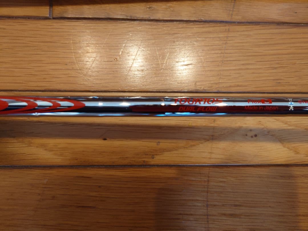 ブリヂストン258CBP #5-PW 6本　美品