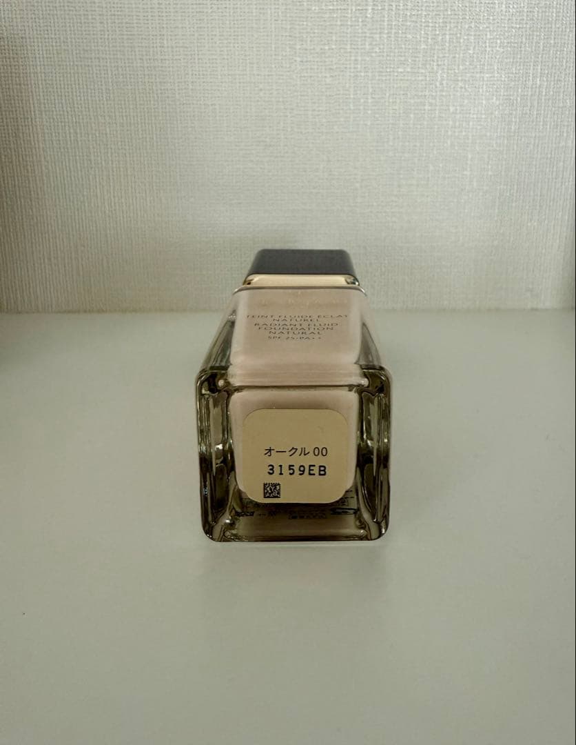 【オークル00】クレ・ド・ポー ボーテ タンフリュイドエクラ ナチュレル