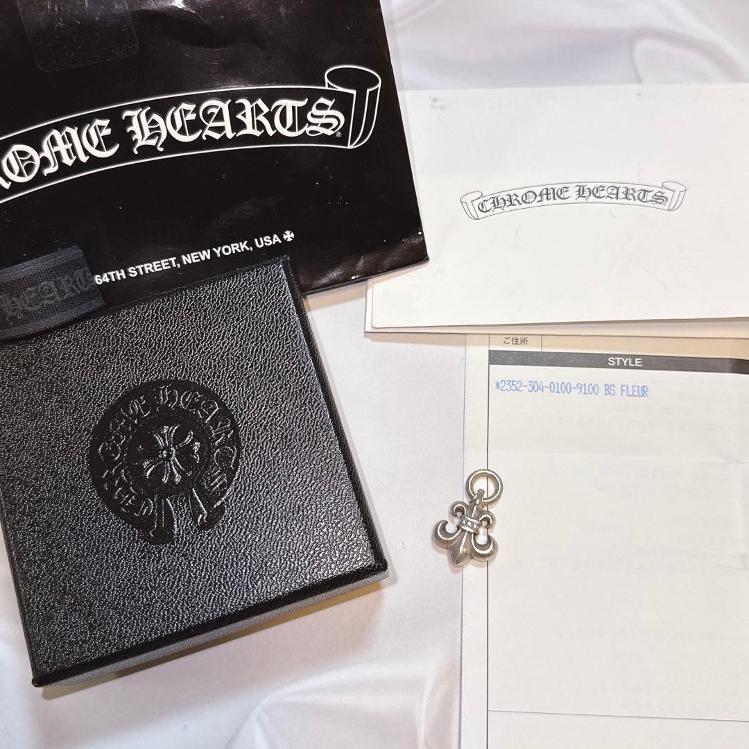 クロムハーツ 保証書付き フレアチャーム