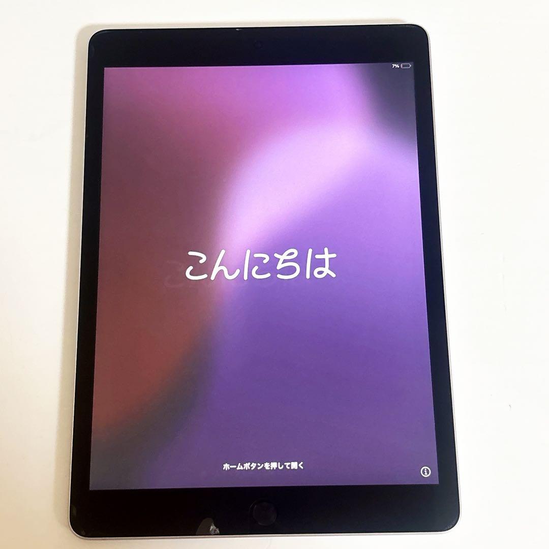 ケース付き iPad 第9世代 64GB wifi シルバー