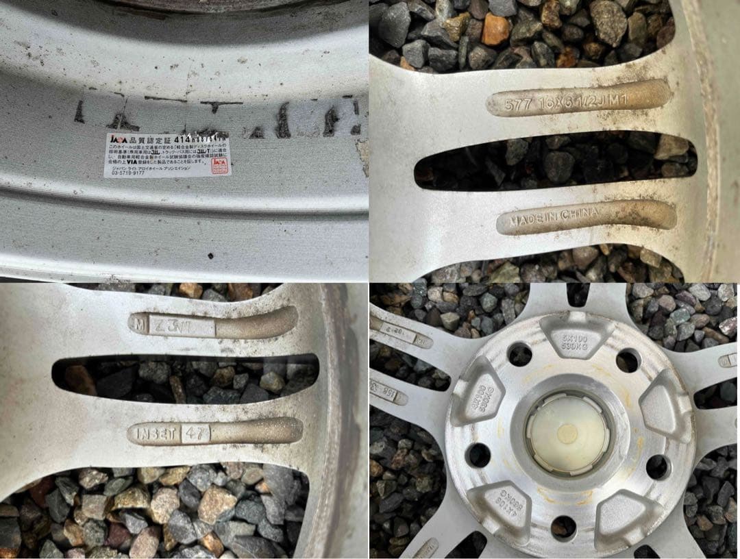 フォルクスワーゲンシャラン　ブリヂストン BLIZZAK VRX