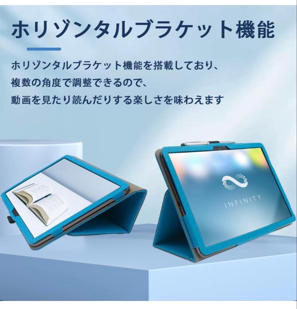 Android15タブレット （2025年最新型） 10インチ ケース付き