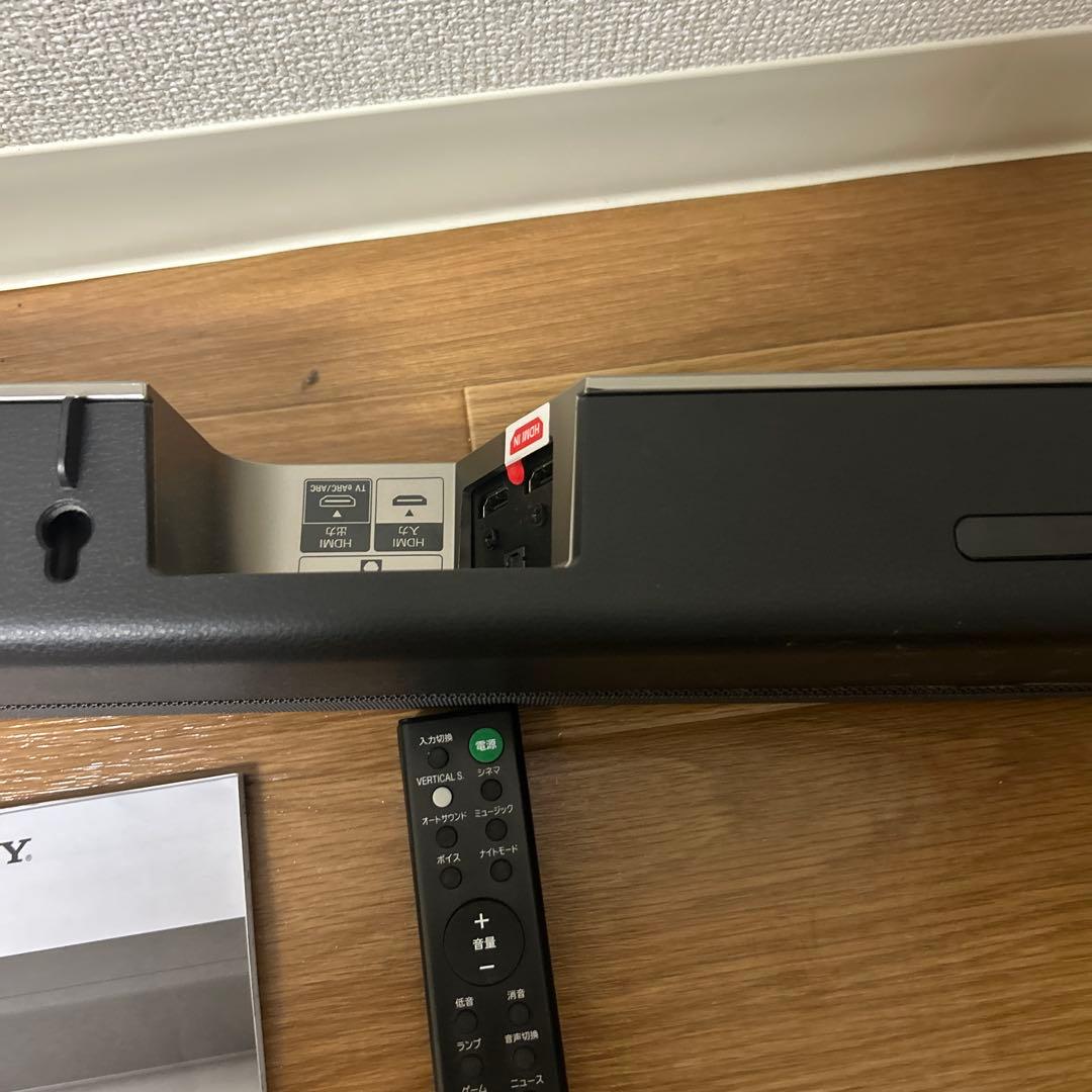 【動作確認済み】SONY HT-X8500 サウンドバー　2021年製