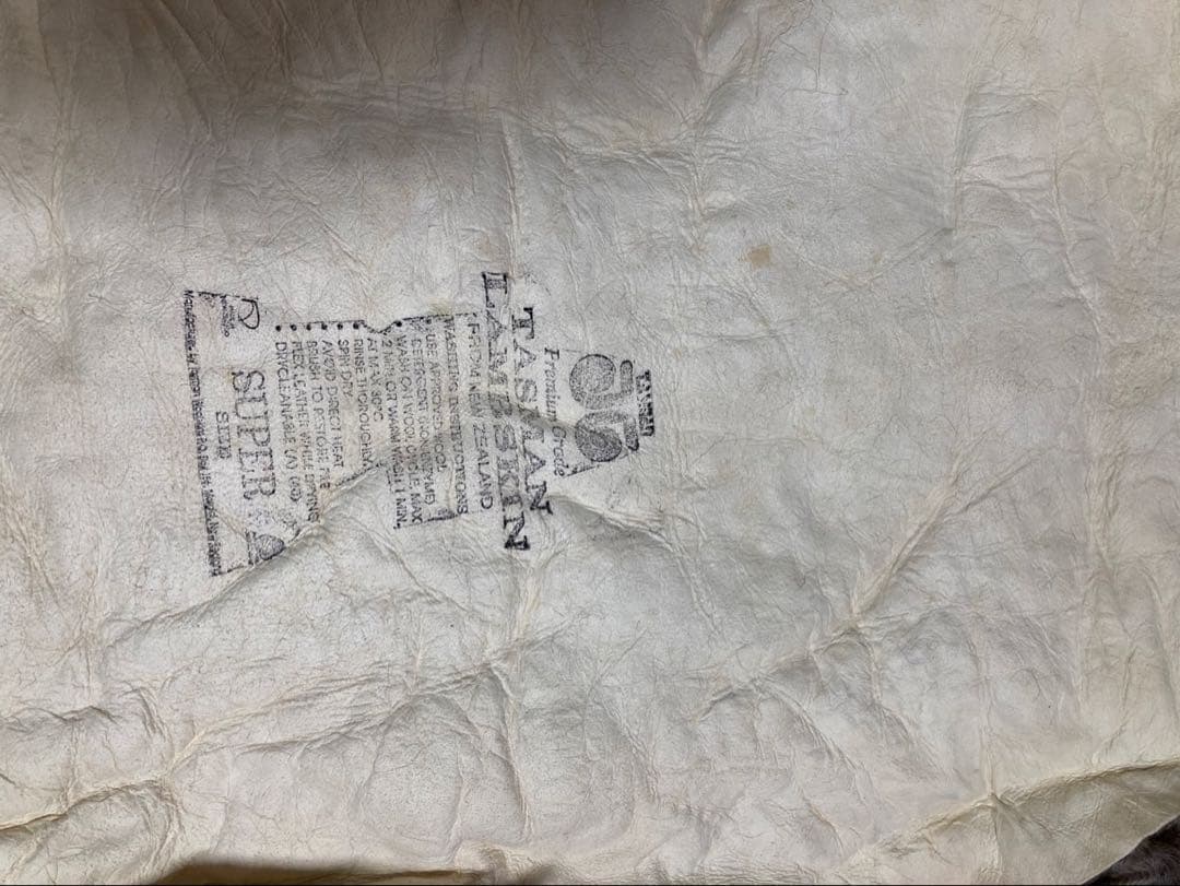 ラムスキン 高級　3枚　よん