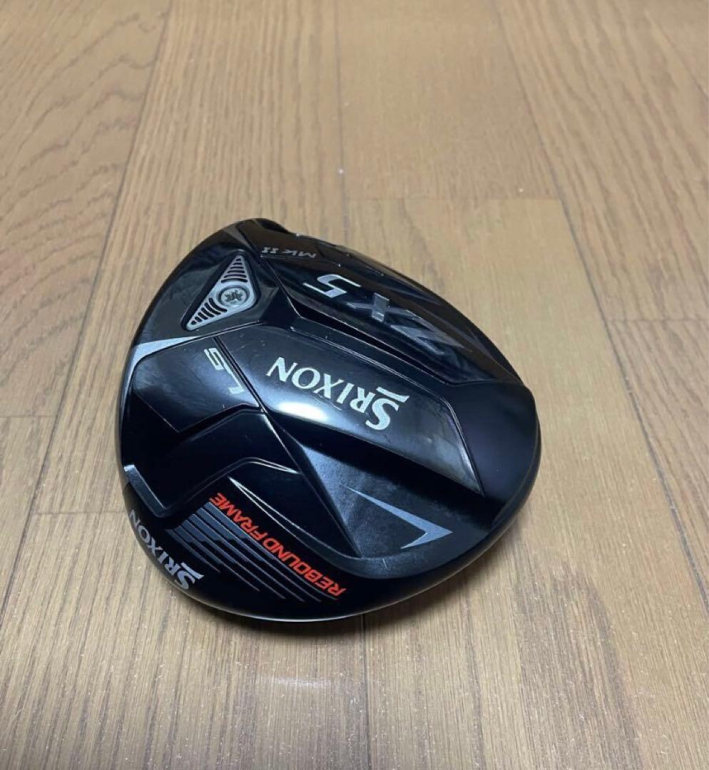 専用になります。