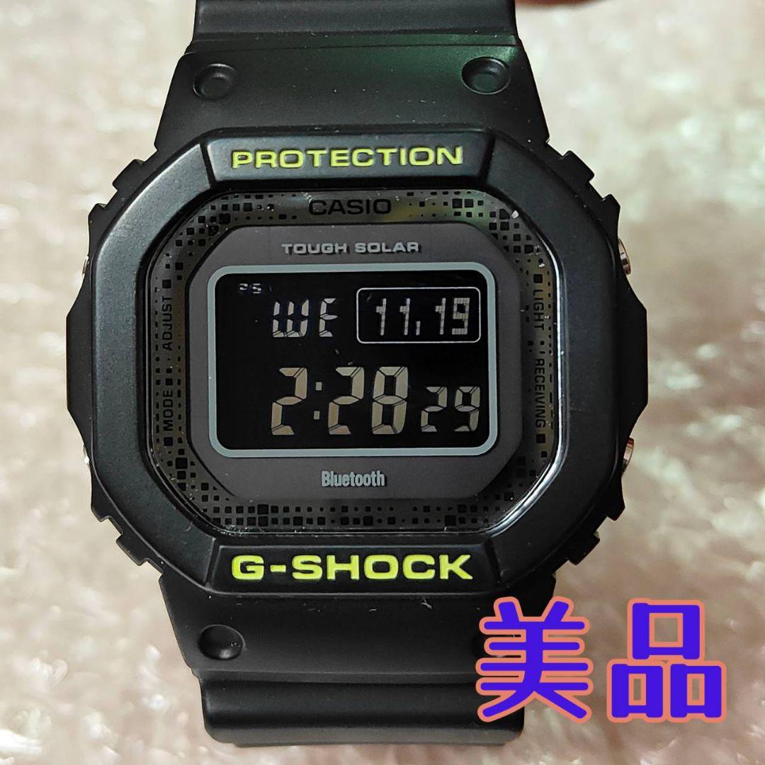 CASIO G-SHOCK GW-B5600 Bluetooth タフソーラー