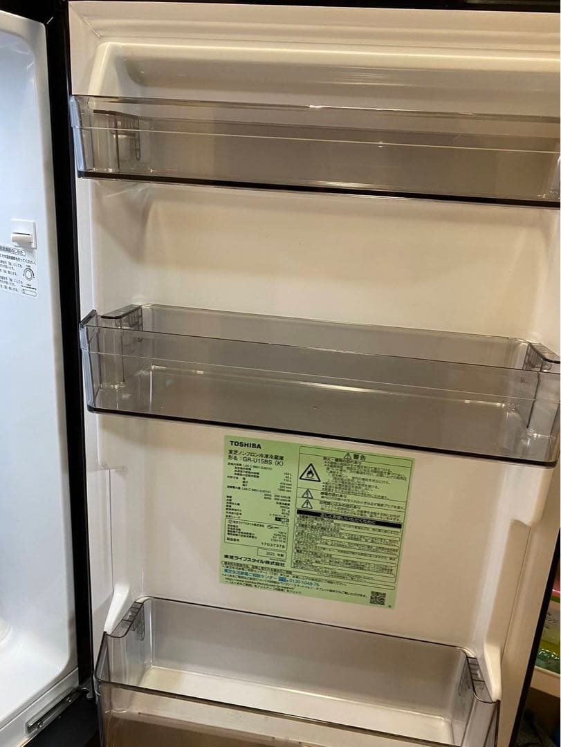 TOSHIBA 2023年製東芝冷凍冷蔵庫 GR-U15BS