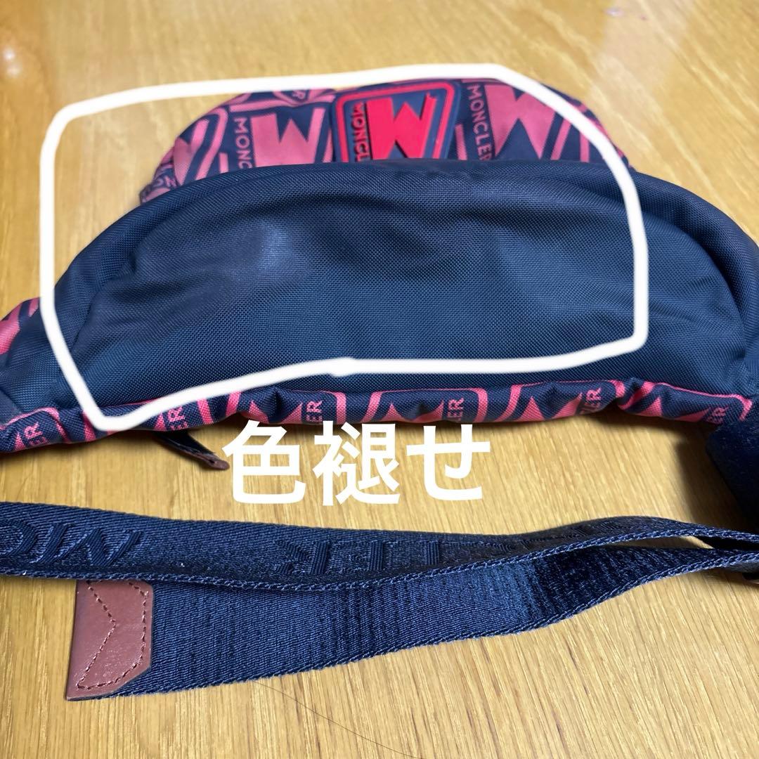 MONCLER ボディバッグ・ウエストポーチ レッド・ブラック