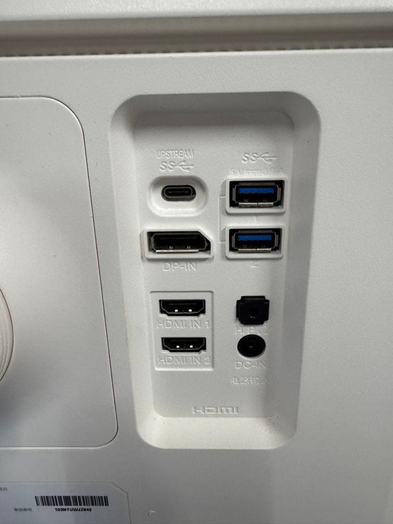 ☆LG 27インチモニター LG 27UL850-W