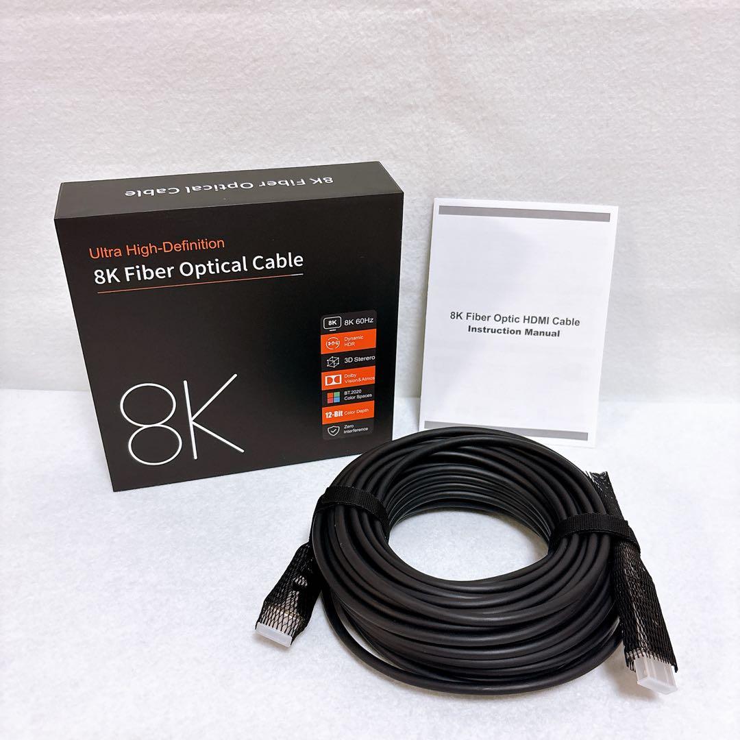 8K HDMI光ファイバーケーブル 15m 8K@60Hz テレビ ゲーム