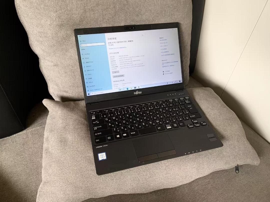 FUJITSU 第7世代i5 Win10/8G/256GB SSD