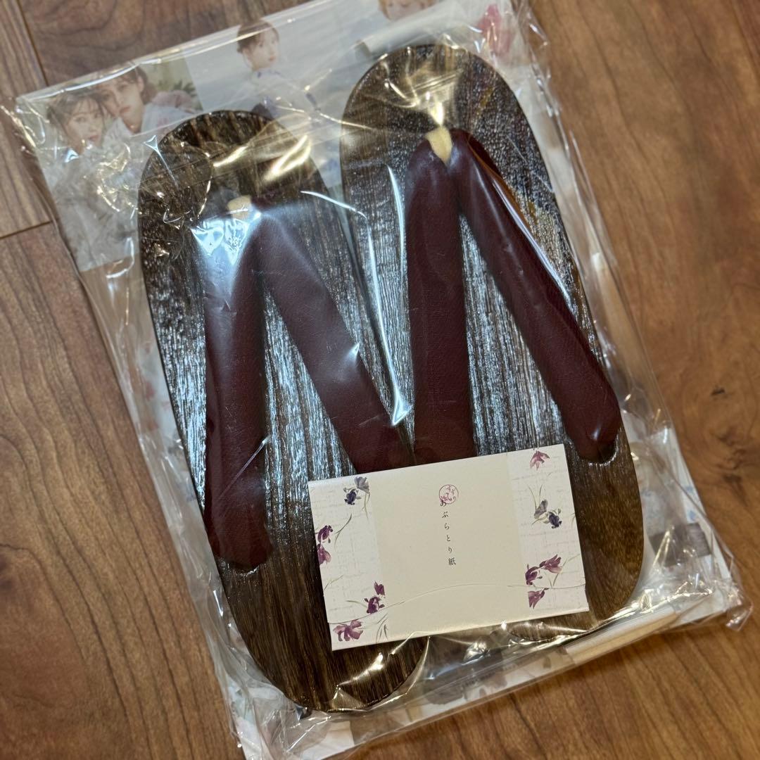 herlipto / 浴衣、帯、下駄3点セット