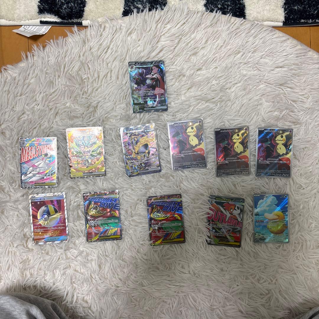 ポケモンカード マリィのオーロンゲEX 全12点セット