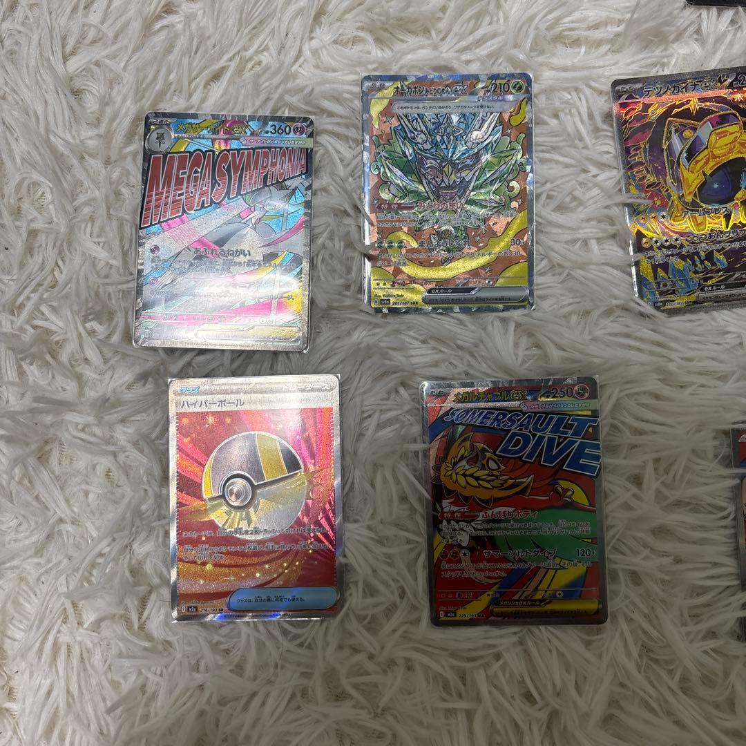 ポケモンカード マリィのオーロンゲEX 全12点セット